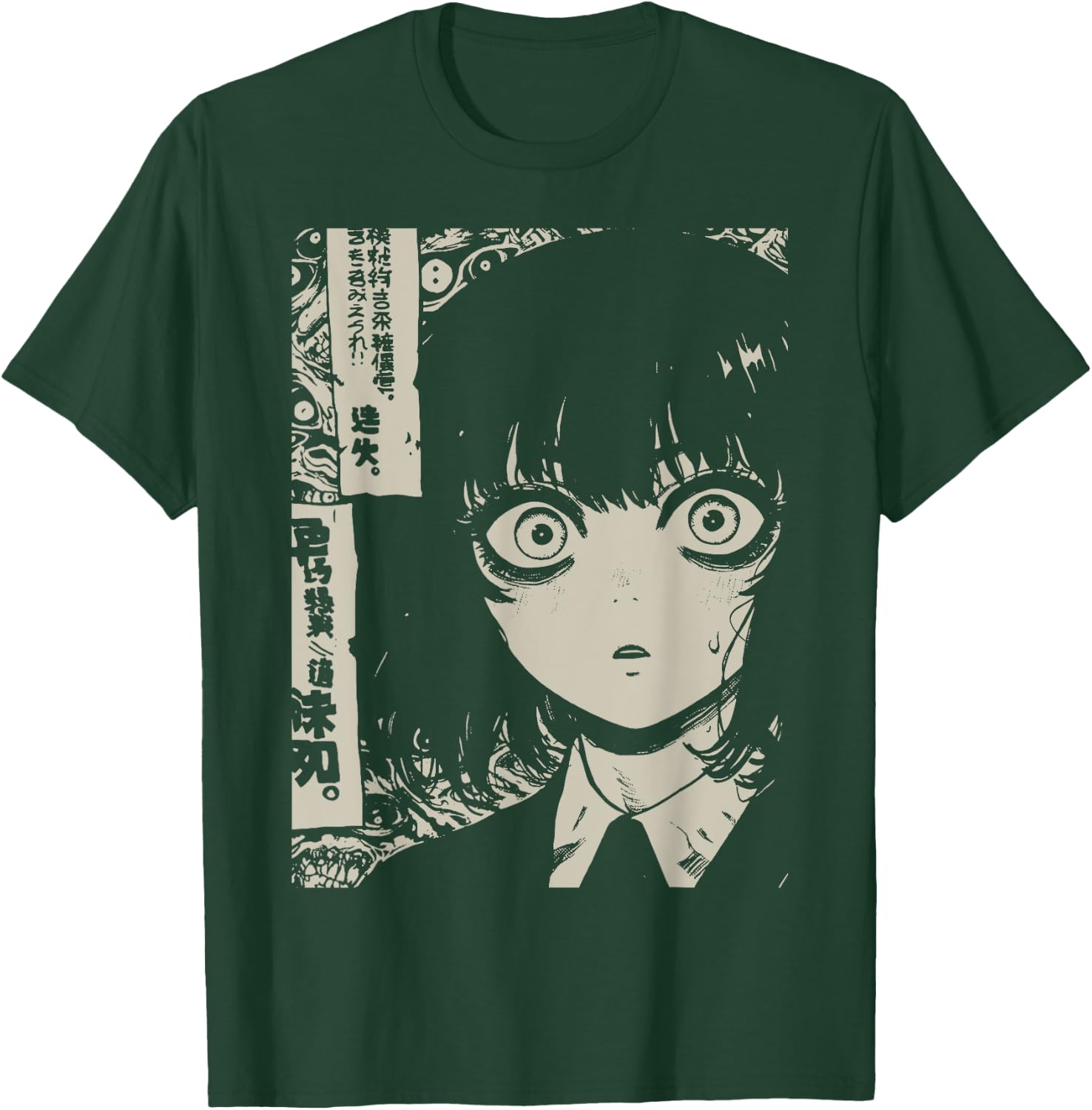 Horror Anime Manga | Japan Japanese Creepy Kawaii Goth T-Shirt - T-Shirt | Forest