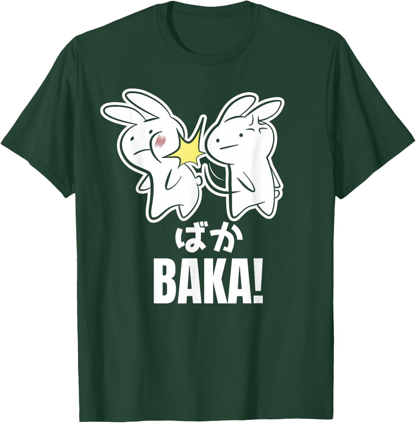 Funny Cute Anime Baka Rabbit Bunny Slap - Baka Japanese T-Shirt - T-Shirt | Forest