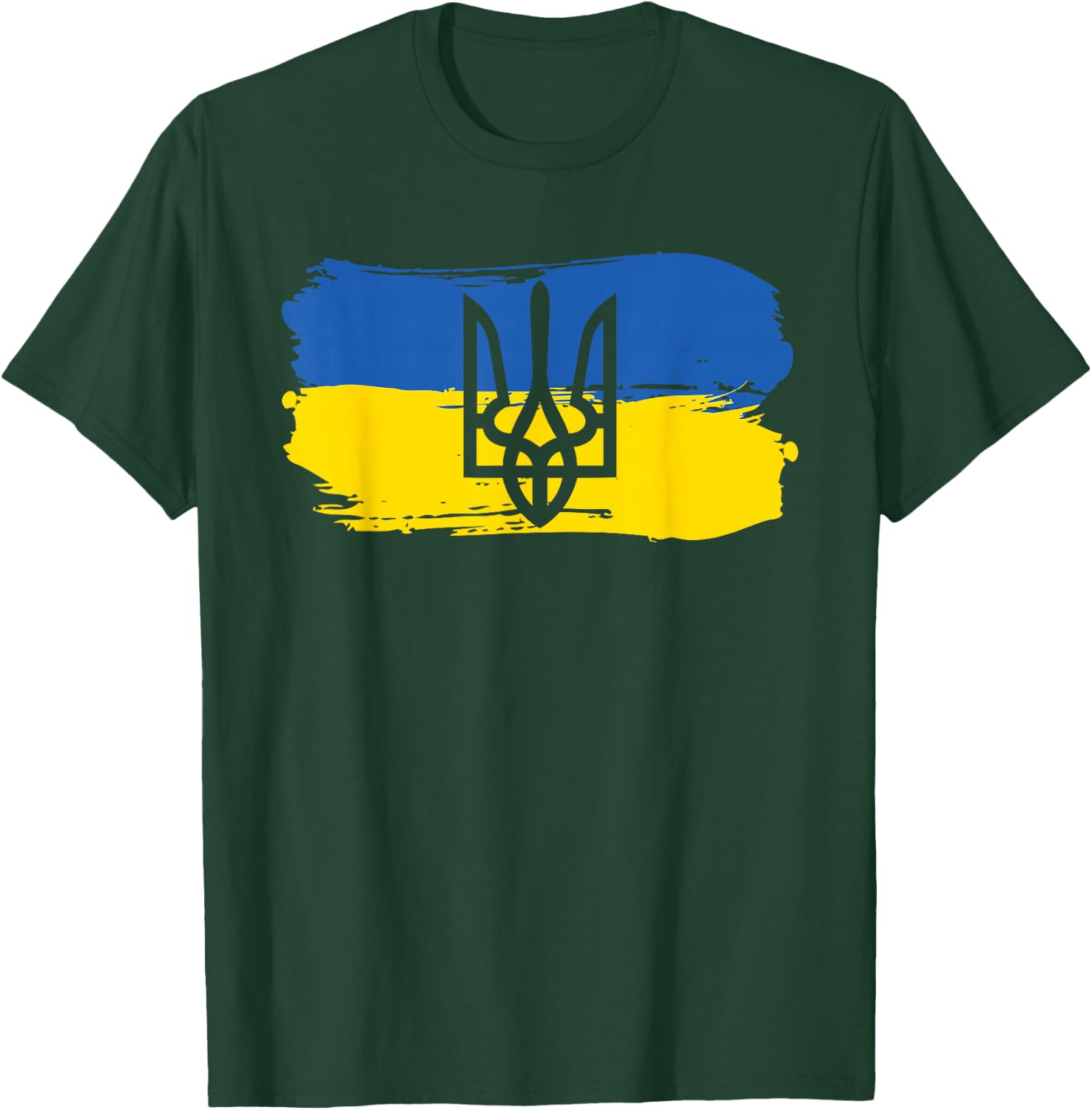 Ukraine Ukrainian Flag Ukrainians Gift T-Shirt - T-Shirt | Forest