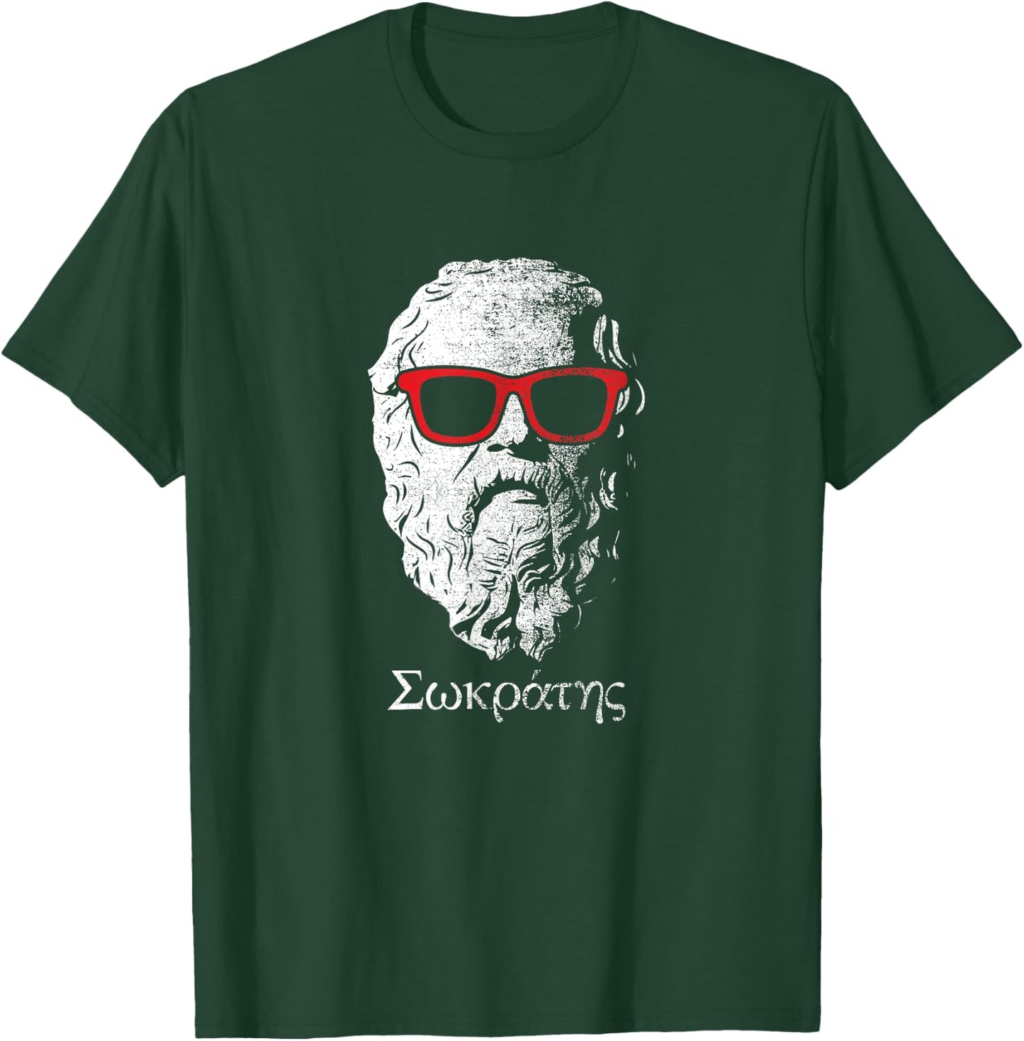 Cool Socrates Father Of Philosophy T-Shirt - T-Shirt | Forest
