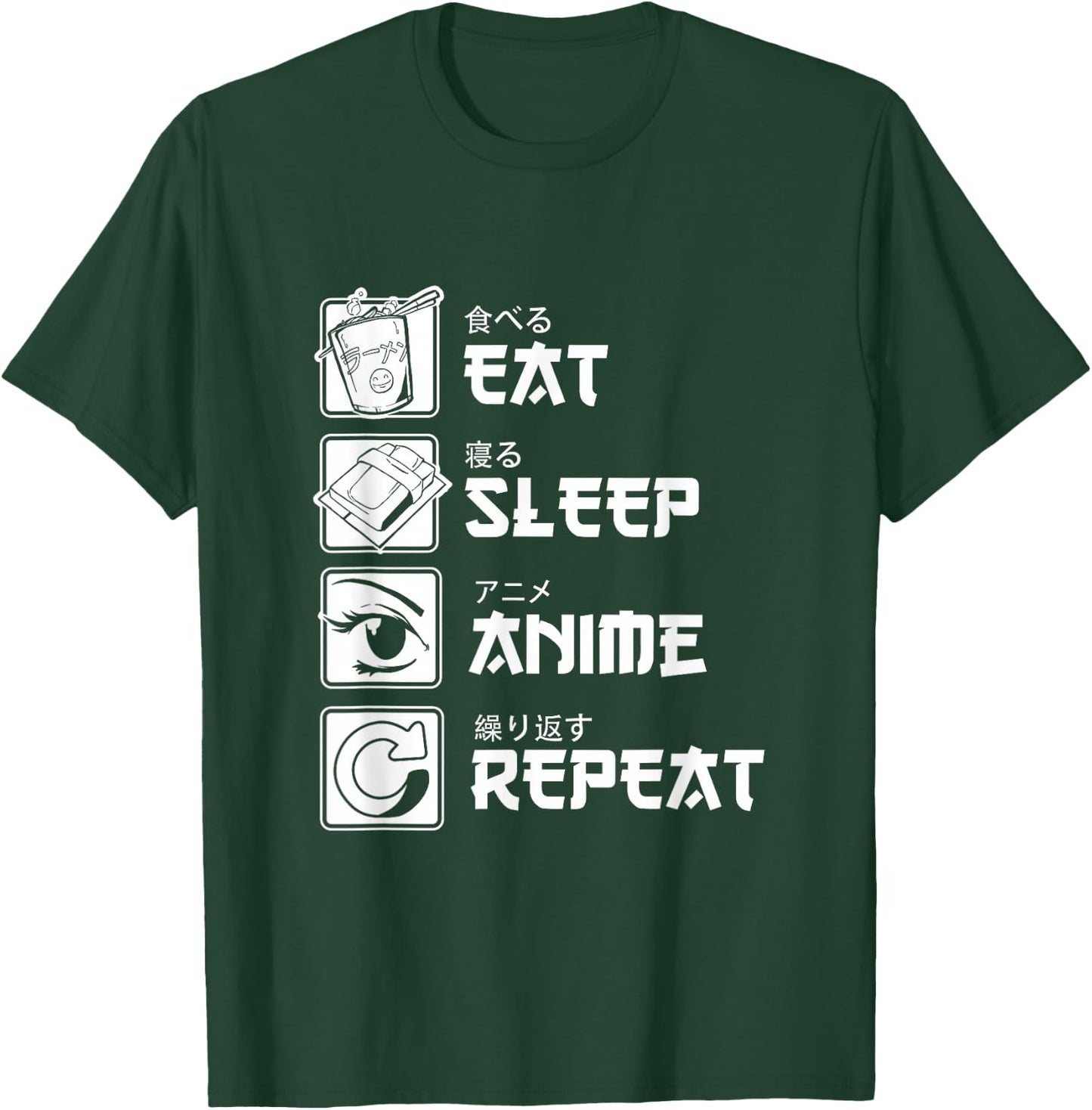 Otaku Anime Lover Japanese Food Sleeping Anime T-Shirt - T-Shirt | Forest