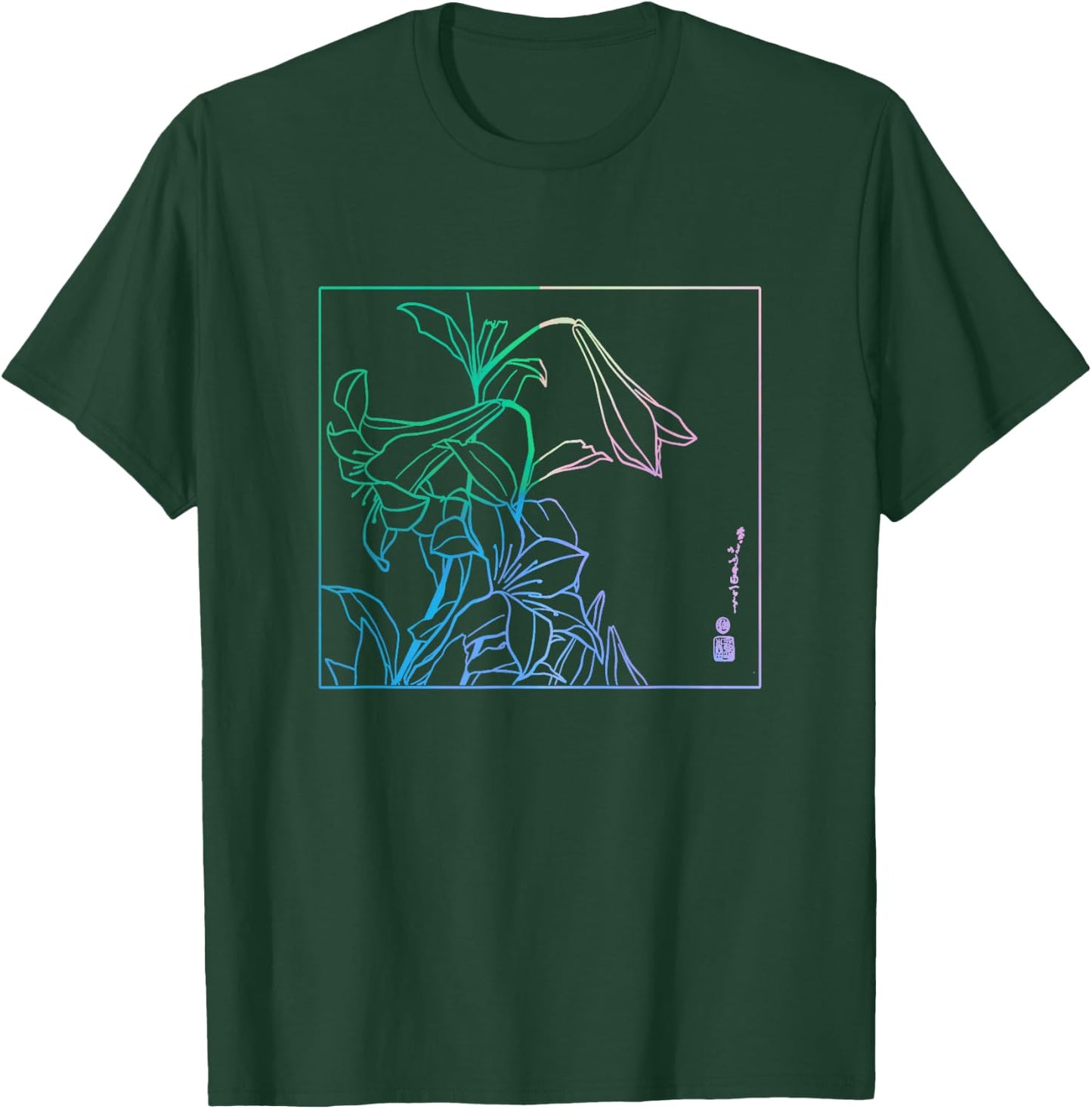 Lilies Japanese Art Print Hokusai Woodblock Japanese Art T-Shirt - T-Shirt | Forest