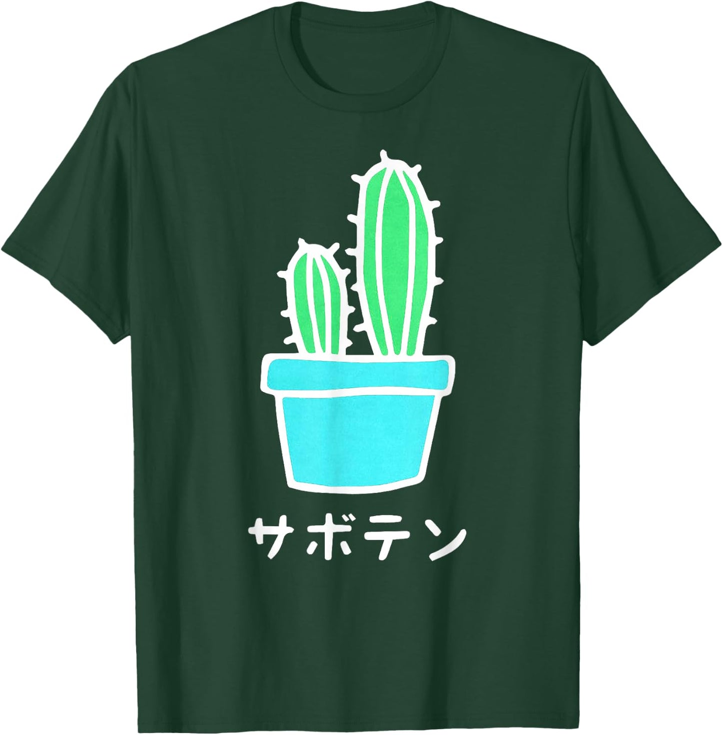 Japanese Art Print Harajuku Cactus Vaporwave Aesthetic T-Shirt - T-Shirt | Forest