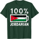 Jordan Flag | 100% Jordanian Battery Power T-Shirt - T-Shirt | Forest