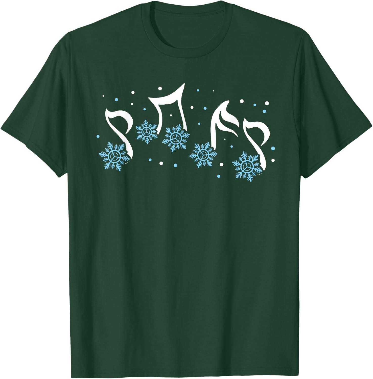 Music Note Snowflakes Winter Christmas Musical Teacher Xmas T-Shirt - T-Shirt | Forest