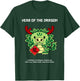 Year of The Dragon Chinese Zodiac Lunar New Year T-Shirt - T-Shirt | Forest