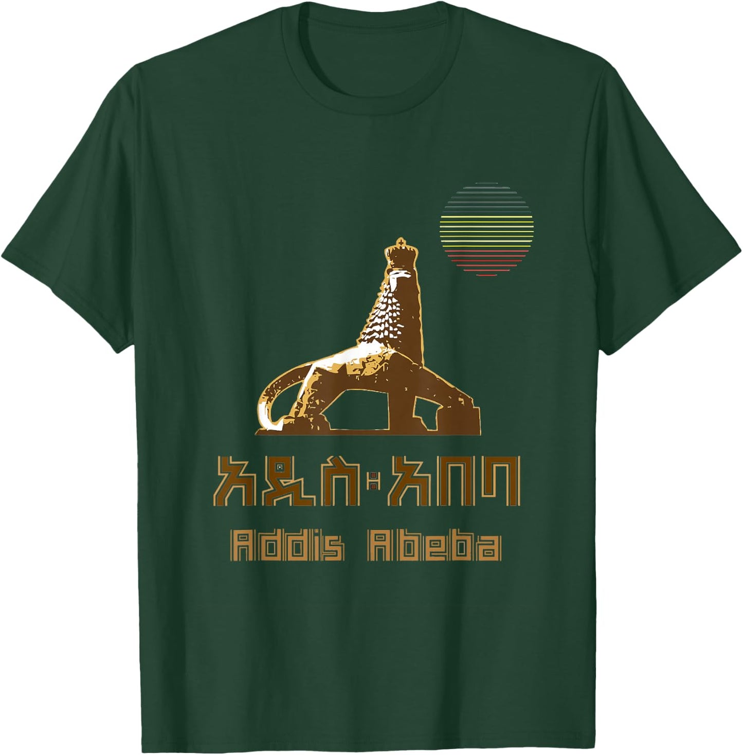 Love Ethiopia Addis Ababa city shirt Ethiopian t shirt gift T-Shirt - T-Shirt | Forest