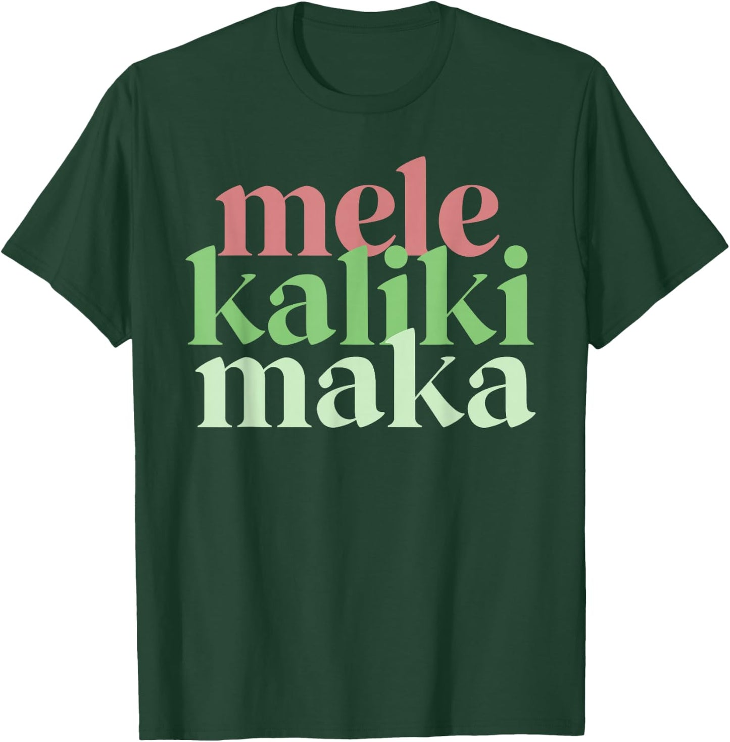 Mele Kalikimaka Retro Christmas Modern Hawaiian Women T-Shirt - T-Shirt | Forest