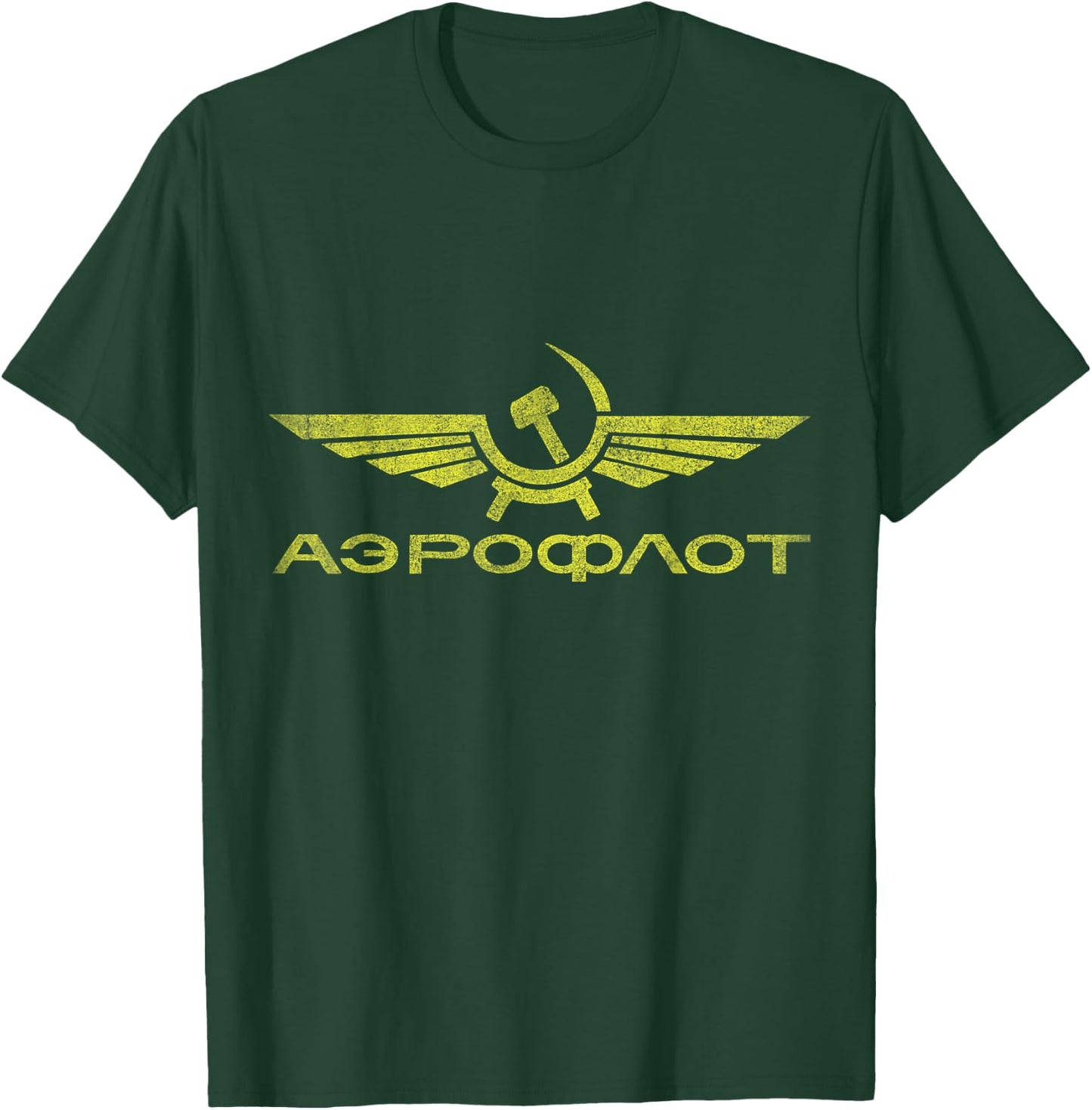 Vintage Aeroflot T-Shirt - T-Shirt | Forest