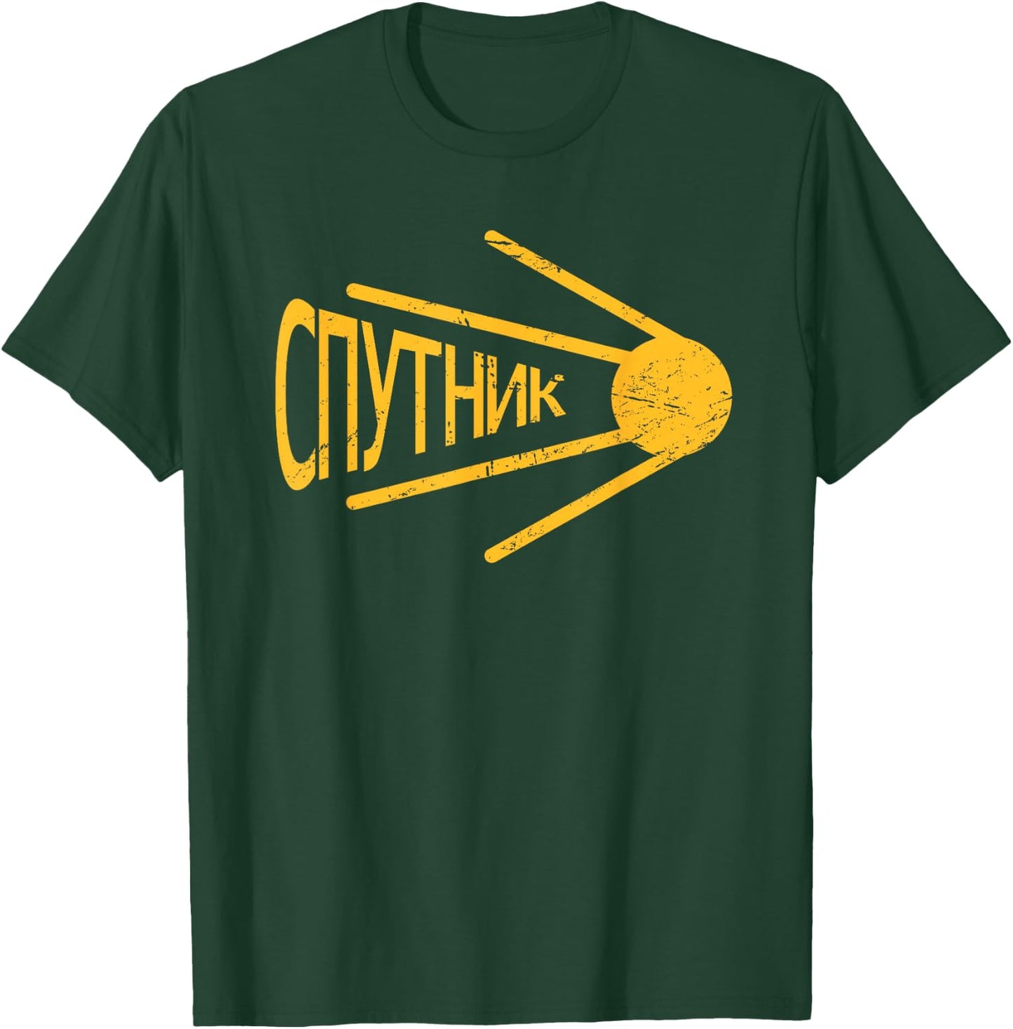 Retro Distressed Sputnik T-Shirt - T-Shirt | Forest