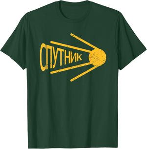 Retro Distressed Sputnik T-Shirt - T-Shirt | Forest