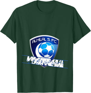 Al-Hilal Soccer football Saudi Team Fan AlHilal ksa T-Shirt - T-Shirt | Forest