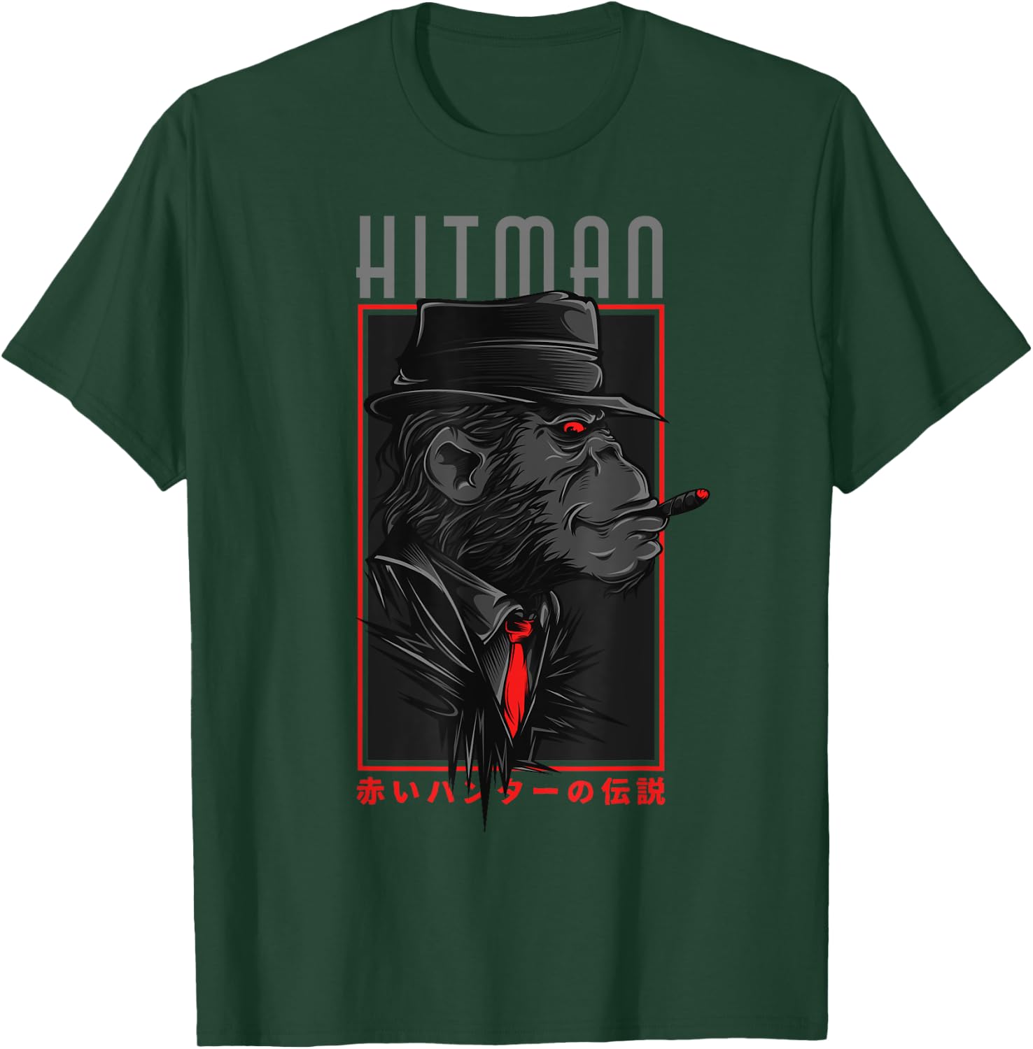 Japanese Gorilla Monkey Gang Gangsta Mafia Hitman Asian T-Shirt - T-Shirt | Forest
