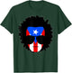 Afro Boricua Afro Latino Afro Puerto Rico Shirt T-Shirt - T-Shirt | Forest