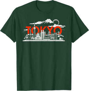 Tokyo Skyline Japan Art Mt.Fuji Skytree Shinkansen Landmarks T-Shirt - T-Shirt | Forest