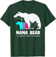 Pregnancy and Infant Loss Miscarriage for Mother T-Shirt - T-Shirt | Forest