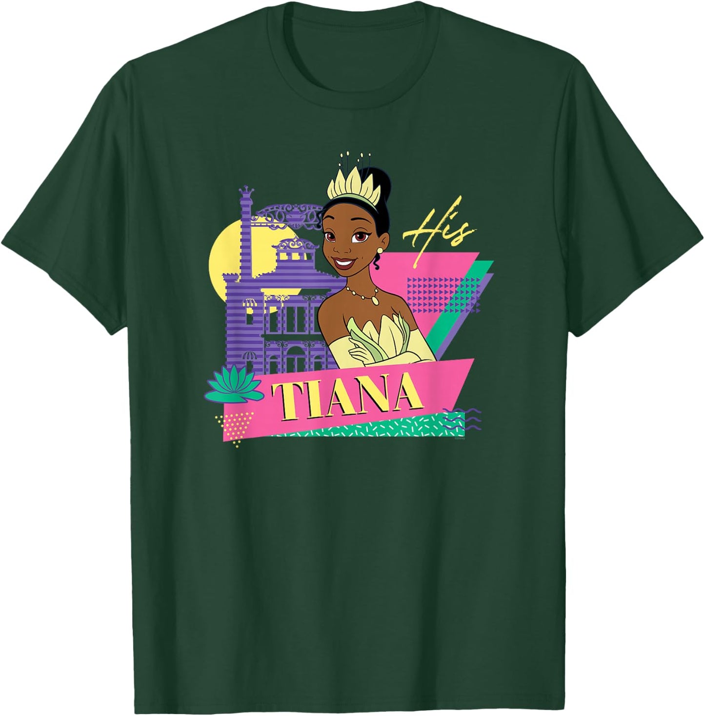 Disney The Princess and The Frog Couples Matching His Tiana T-Shirt - T-Shirt | Forest