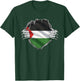 Palestine Shirt Palestinian Flag Arabic Roots Heritage DNA T-Shirt - T-Shirt | Forest