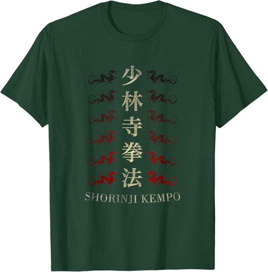 Shorinji Kempo Dragon T-Shirt - T-Shirt | Forest