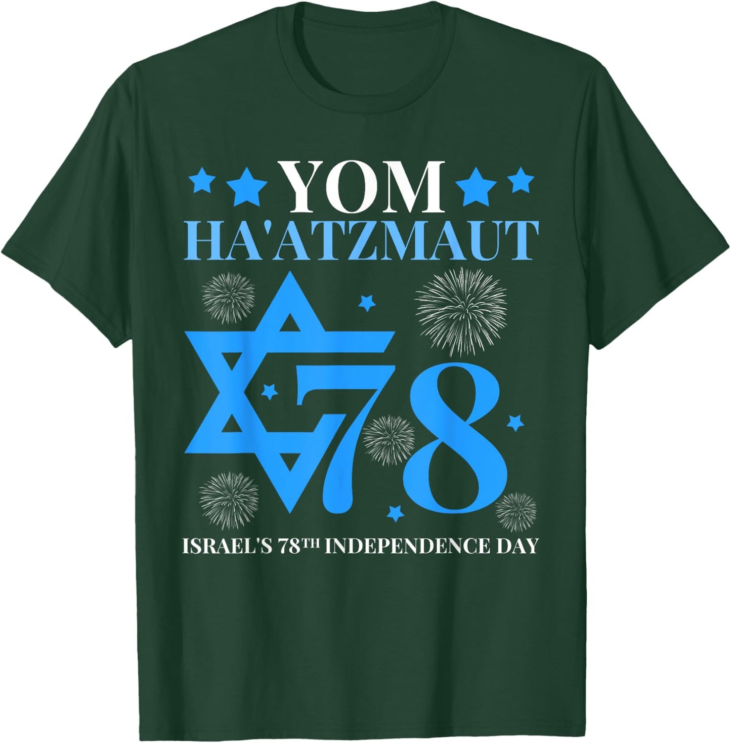 Jewish Celebration Yom Ha'atzmaut Israel 78 Independence Day T-Shirt - T-Shirt | Forest