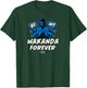 Black Panther - Be My Wakanda Forever Valentines Day T-Shirt - T-Shirt | Forest