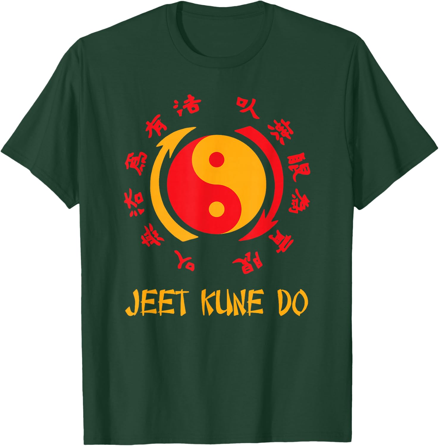 Jeet Kune Do T-Shirt - T-Shirt | Forest