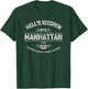 Hell s Kitchen New York City Cool Vintage T-Shirt - T-Shirt | Forest