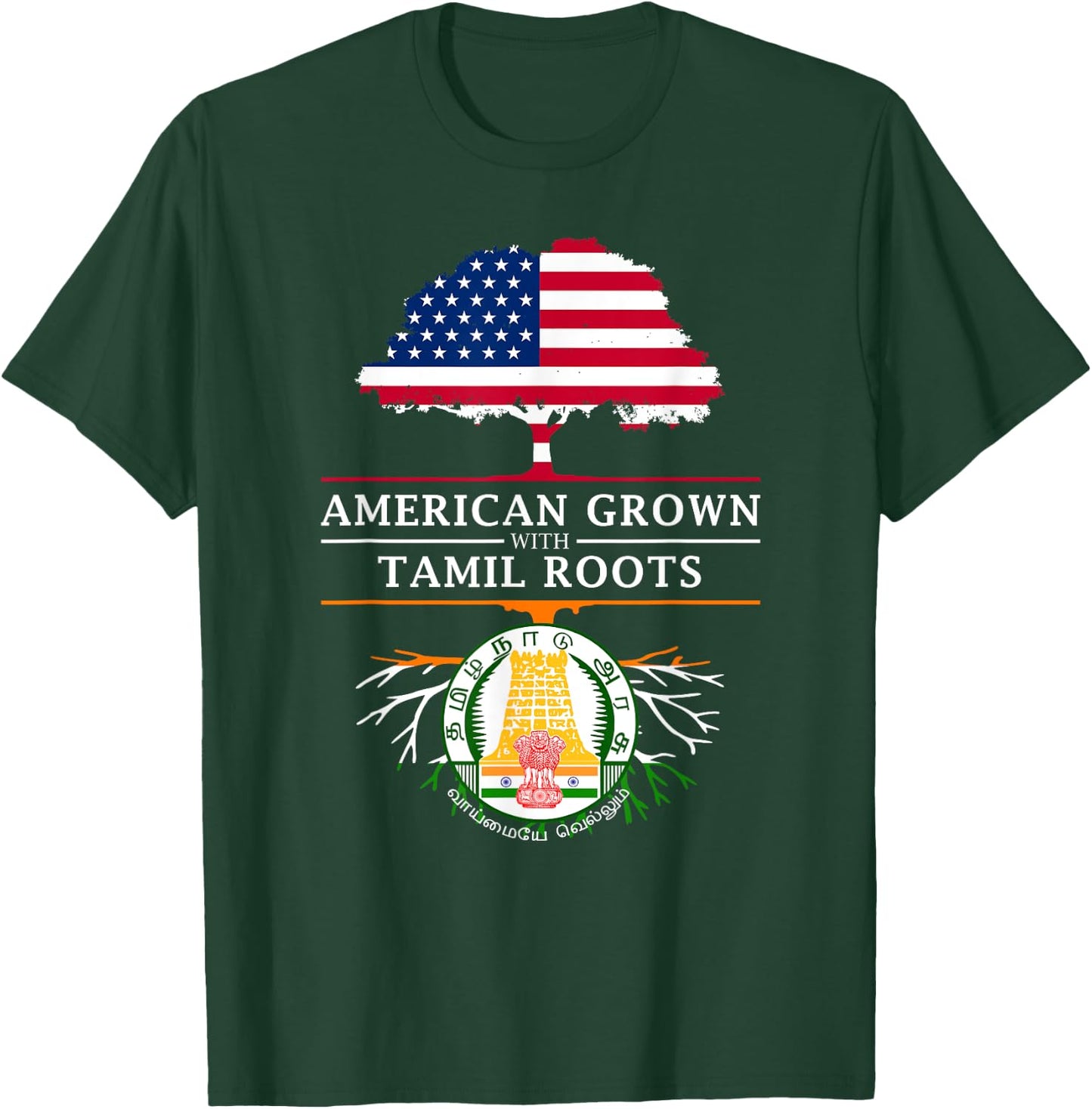 American Grown Tamil Roots - Tamil Nadu T-Shirt - T-Shirt | Forest