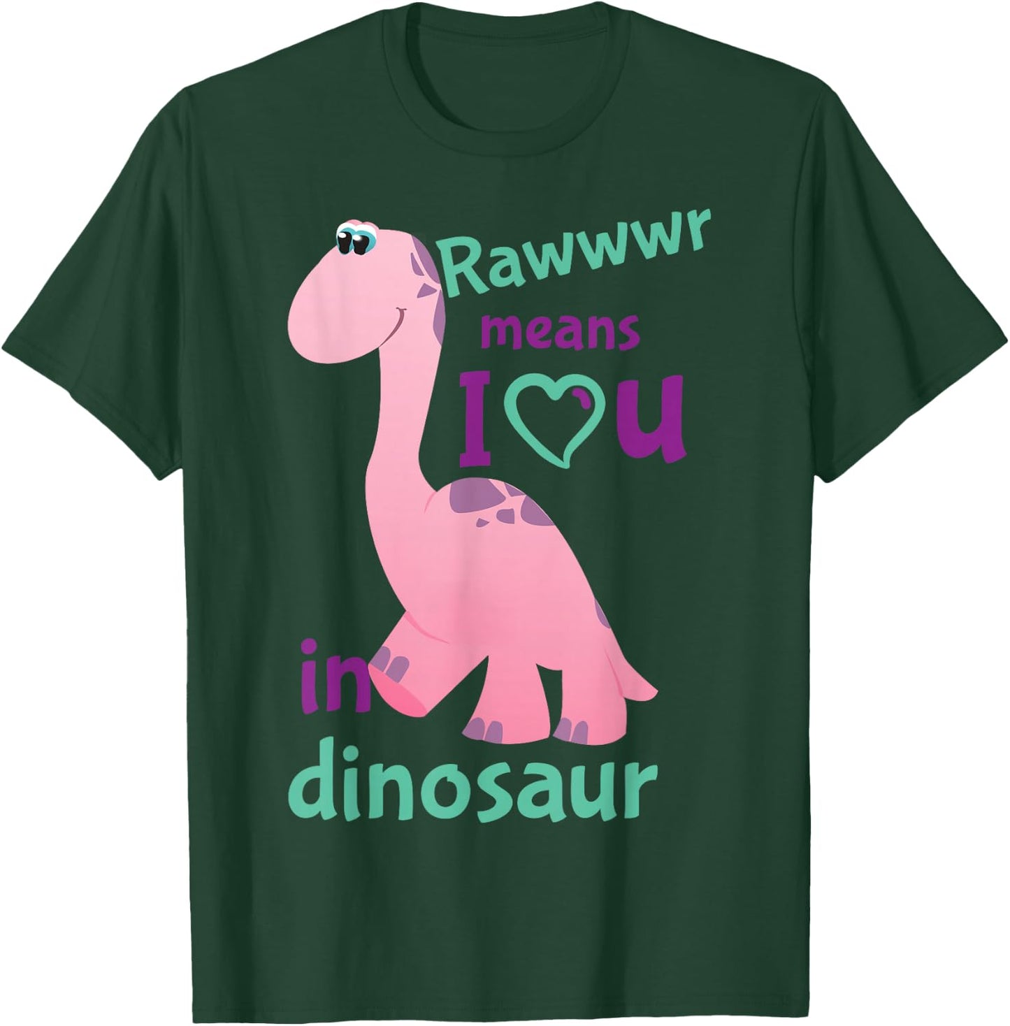 Lil' Stings Adult Baby I Love You Dinosaur ABDL T-Shirt - T-Shirt | Forest