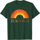 Retro Vintage Hawaii Souvenir 70s Distressed Rainbow T-Shirt - T-Shirt | Forest