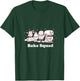 Women's Bake Squad Cute Cookie Baking Bakers Funny Chef Men Women V-Neck T-Shirt - T-Shirt | Forest