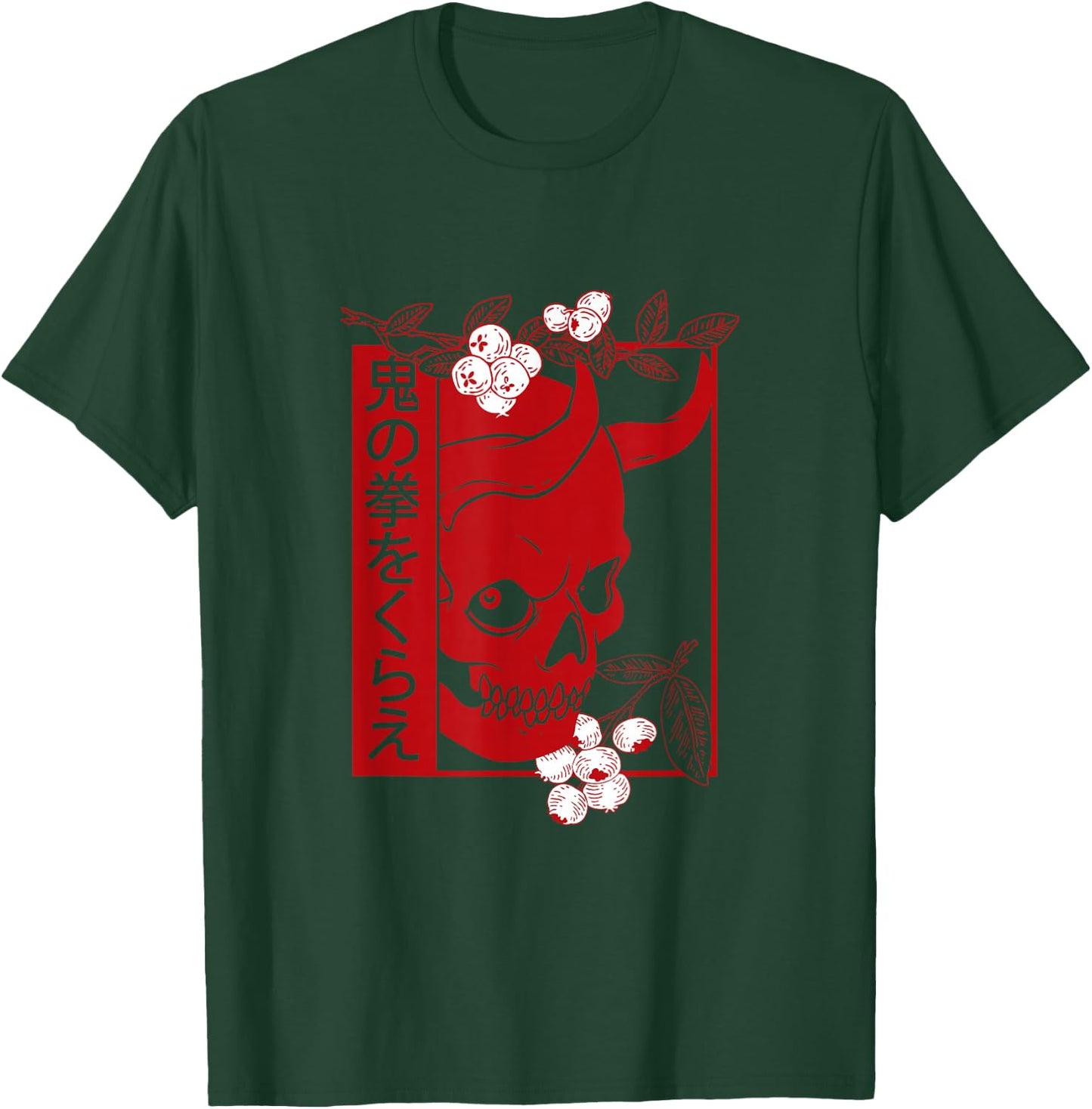Japanese Demon Art face Skull Devil oni Harajuku Aesthetic T-Shirt - T-Shirt | Forest