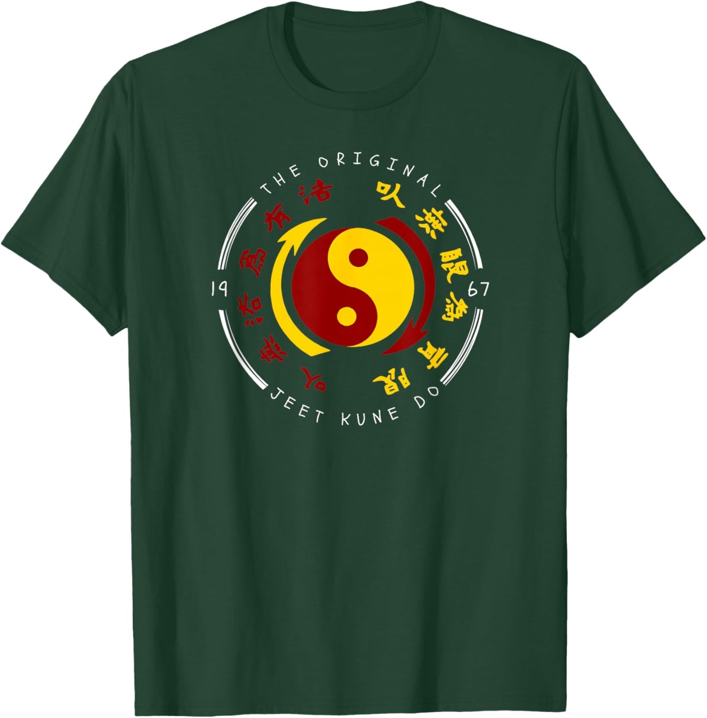The Original Jeet Kune Do JKD T-Shirt - T-Shirt | Forest