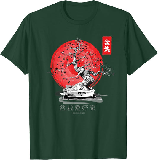 Bonsai Tree T-Shirt - T-Shirt | Forest