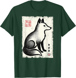 Fox Animal Lover Japan Zoo Japanese Kanji Boys Girls T-Shirt - T-Shirt | Forest