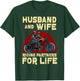 Biker Husband Wife Matching Couple Anniversary Motorcycle T-Shirt - T-Shirt | Forest