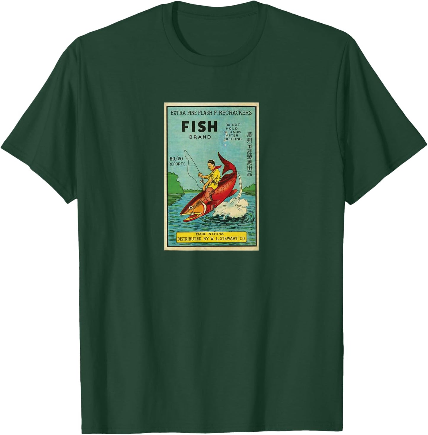 China Firecrackers Fish Brand Vintage Shirt T-Shirt - T-Shirt | Forest