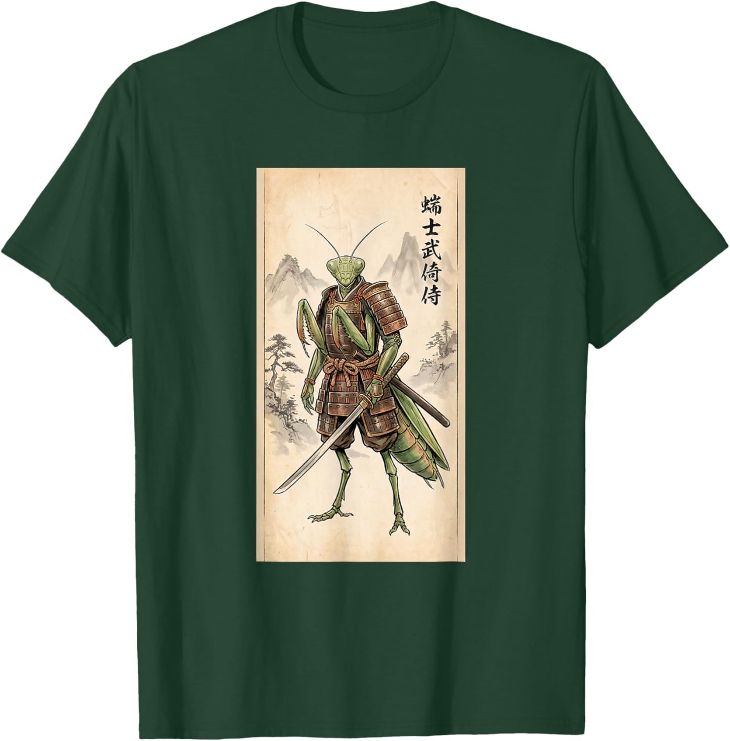 Praying Mantis Samurai Vintage Japanese Graphic T-Shirt - T-Shirt | Forest
