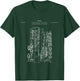 Oboe Patent - Music T-Shirt - T-Shirt | Forest
