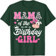 Mama Of The Birthday Girl Farm Cow 1St Birthday Girl T-Shirt - T-Shirt | Forest