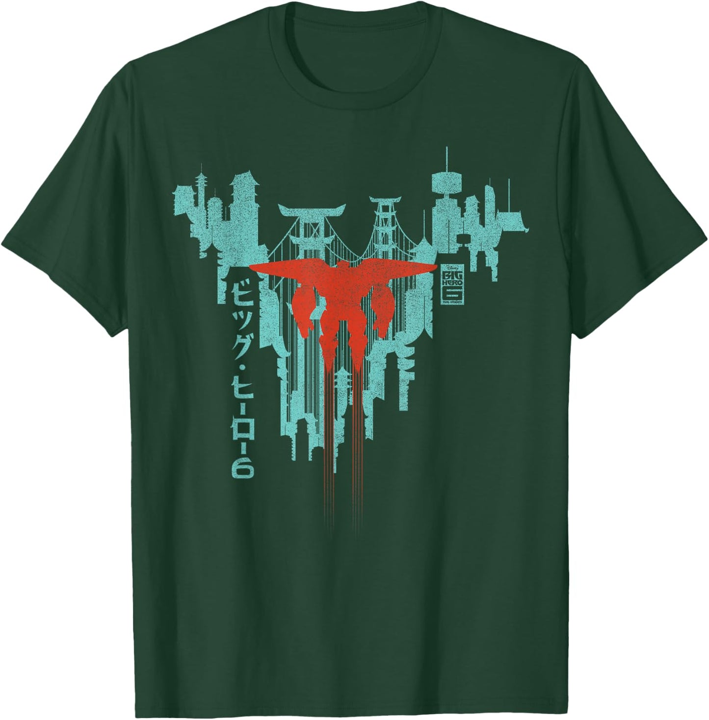 Disney Big Hero 6 TV Series Baymax Soaring Graphic T-Shirt - T-Shirt | Forest