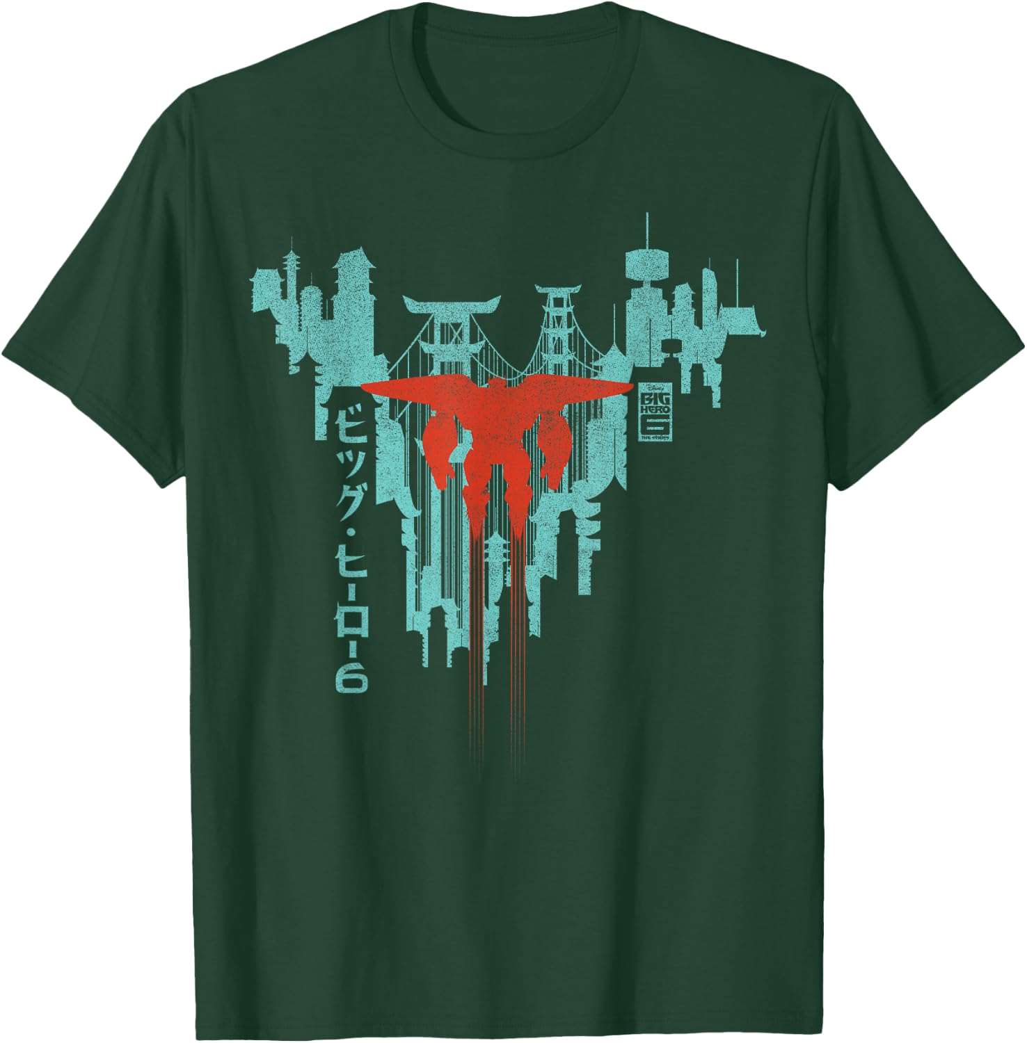 Disney Big Hero 6 TV Series Baymax Soaring Graphic T-Shirt - T-Shirt | Forest