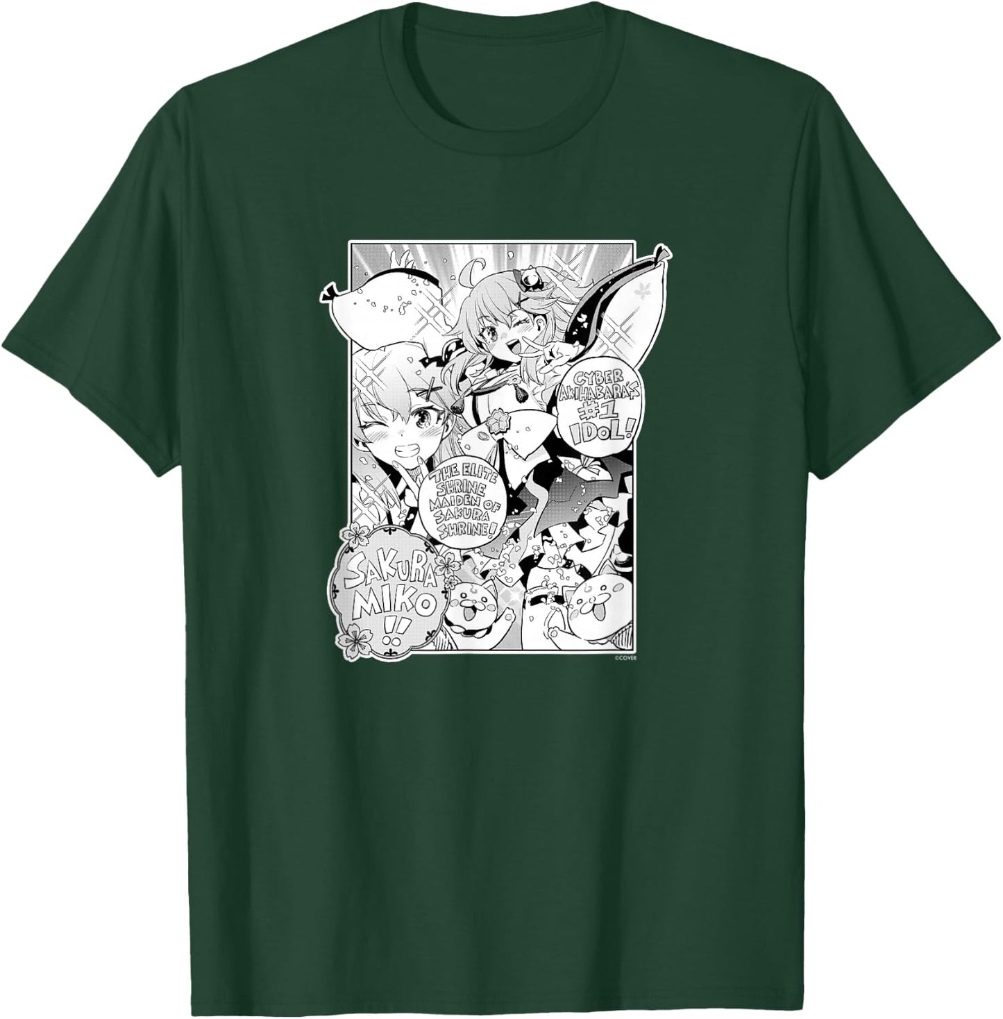 〈Sakura Miko〉Yamato Phantasia Manga Panel (English) T-Shirt - T-Shirt | Forest