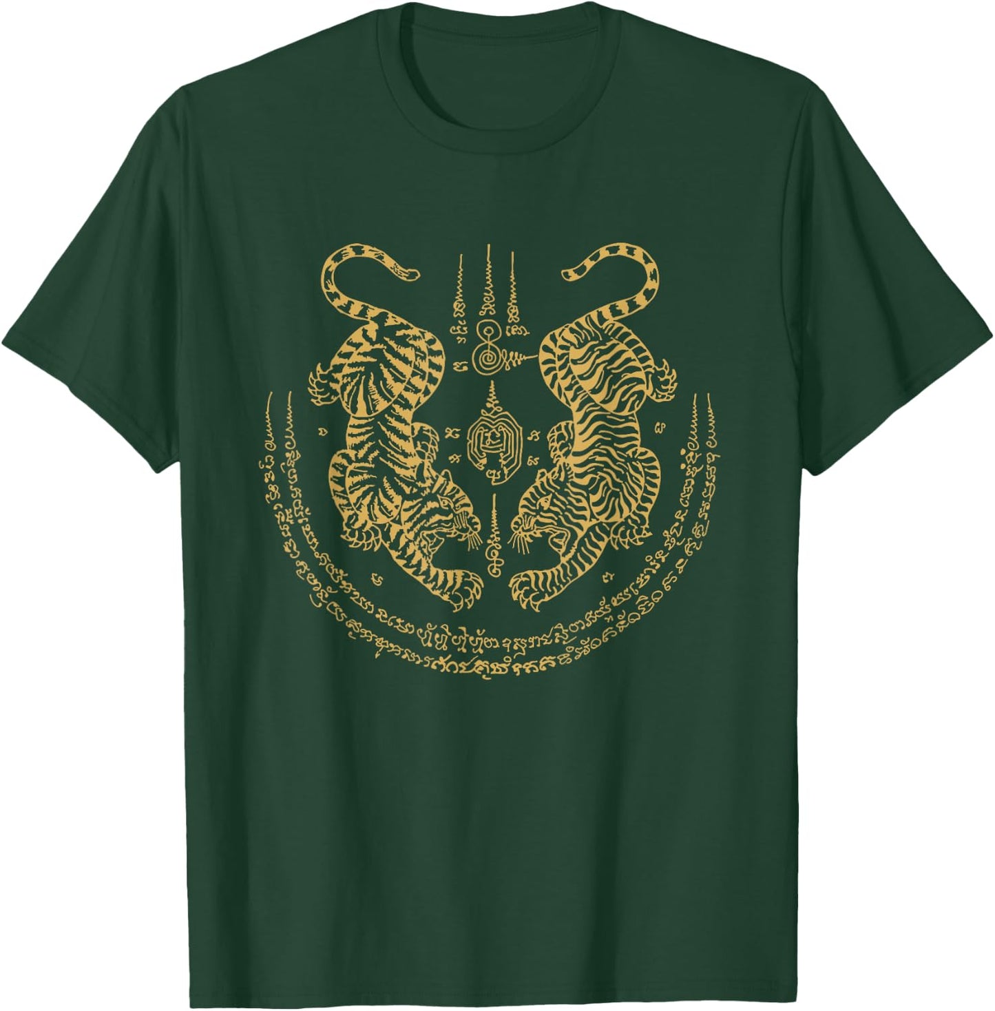 Sak Yant Tattoo Thailand T-Shirt - T-Shirt | Forest