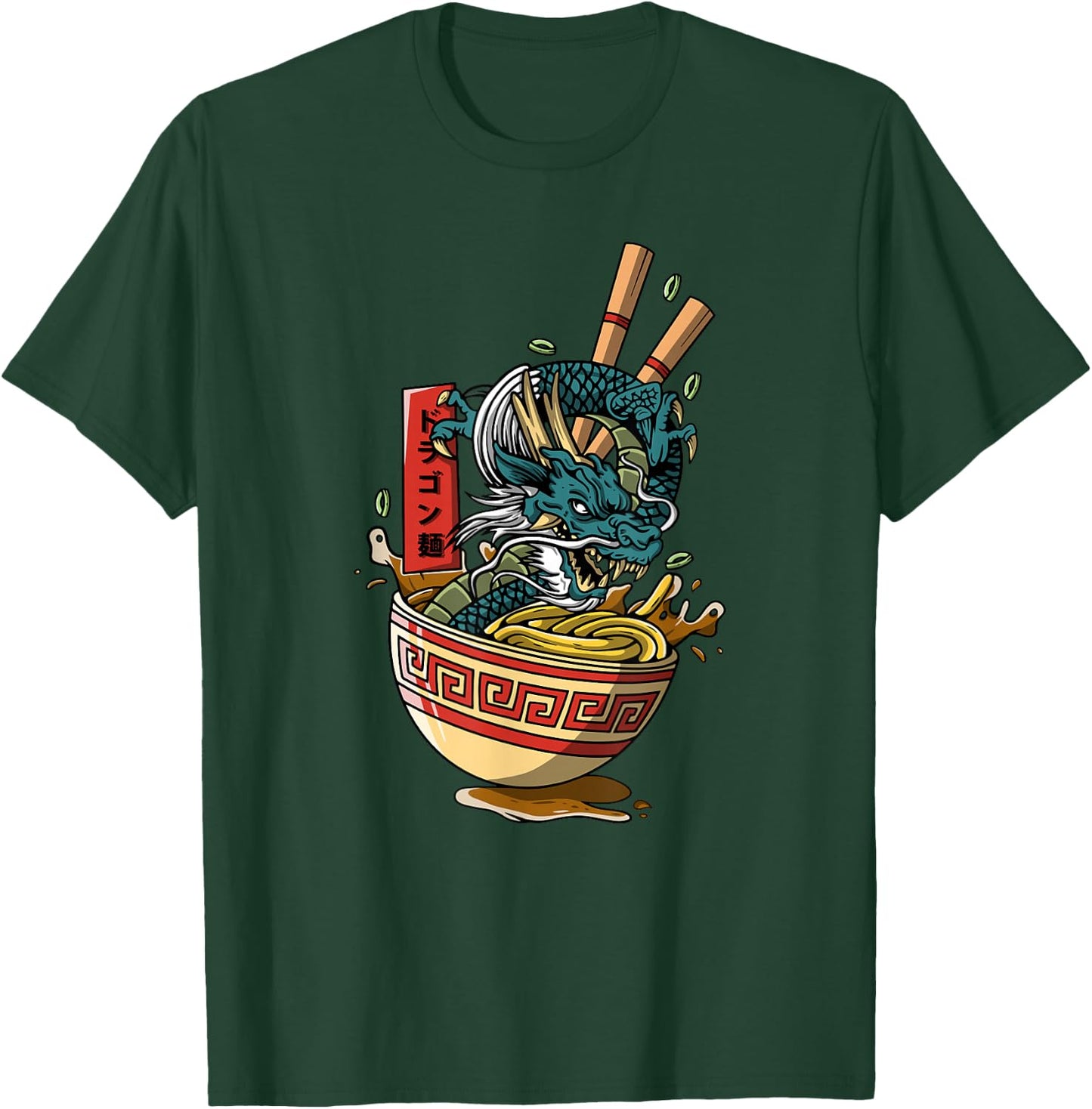 Great Ramen Dragon Kawaii Anime Noodle Japanese Ramen Party T-Shirt - T-Shirt | Forest