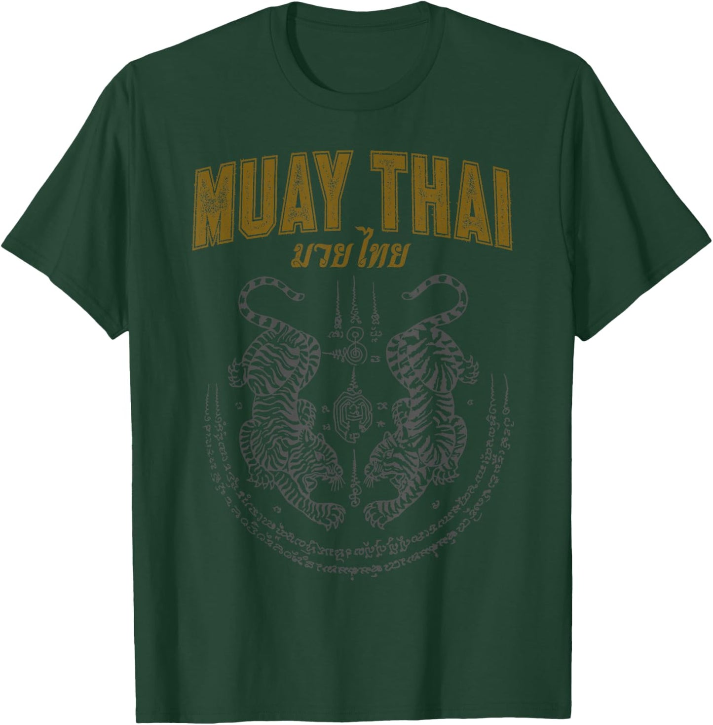 Twin Tiger Sak Yant Muay Thai T-Shirt - T-Shirt | Forest