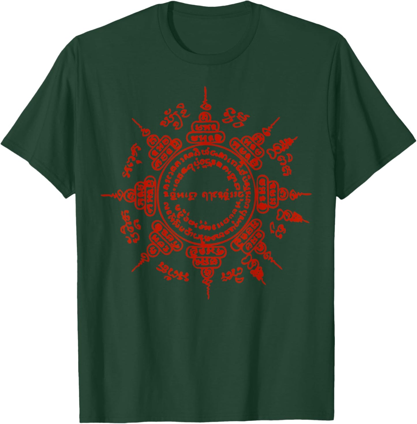 Sak Yant Tattoo Thailand Paed Tidt 8 Directions Yantra BKK T-Shirt - T-Shirt | Forest