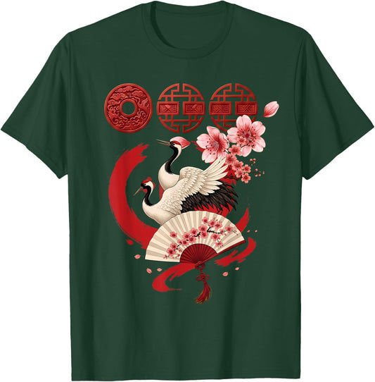 Music T-Shirt - T-Shirt | Forest