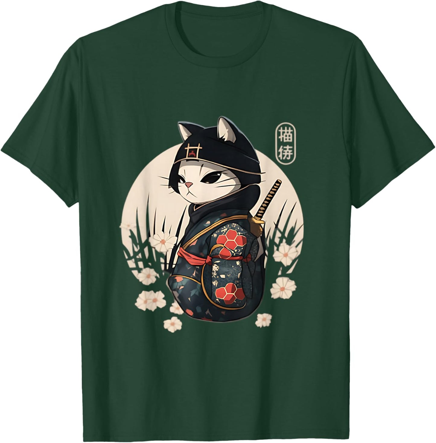 Japanese Samurai Cat Tattoo Kawaii Ninja Cat T-Shirt - T-Shirt | Forest
