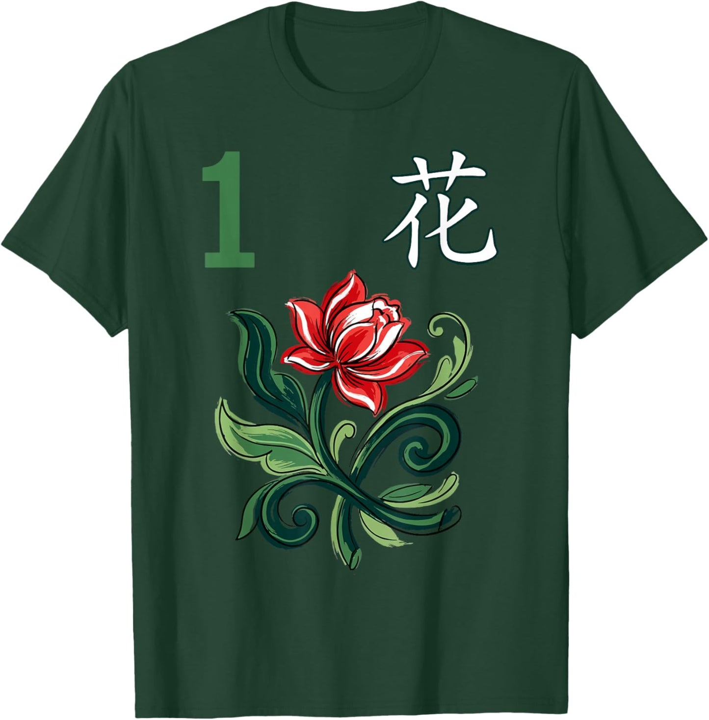 Mahjong Flower Tile T-Shirt - T-Shirt | Forest